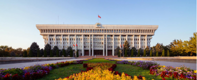 Кыргызстан